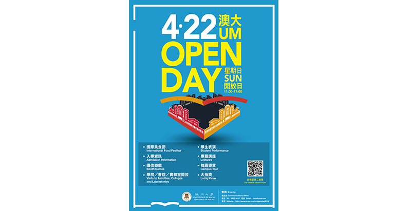 UM OPENDAY2018_1b_3